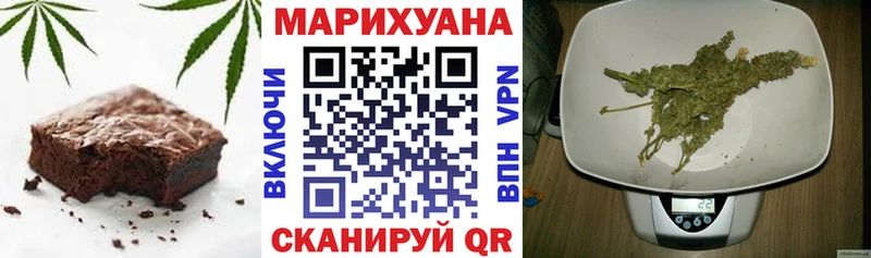 Cannafood конопля  Кизилюрт 