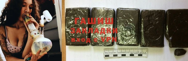 прущая мука Абинск