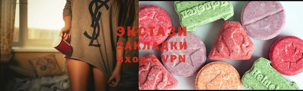 скорость Абаза