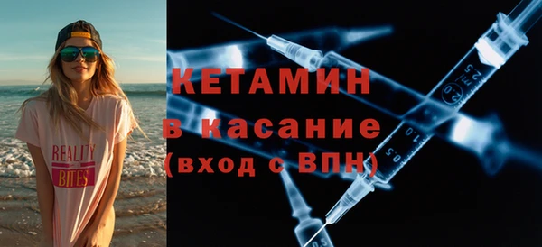 скорость Абаза