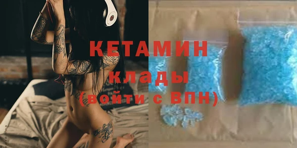 кокс Переславль-Залесский