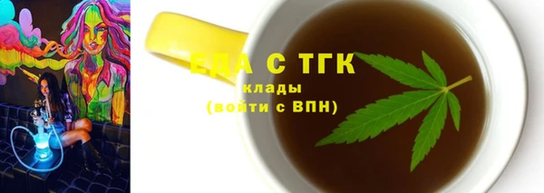 PSILOCYBIN Алексин