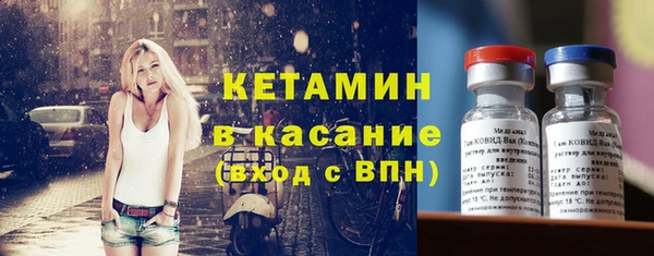 PSILOCYBIN Алексин