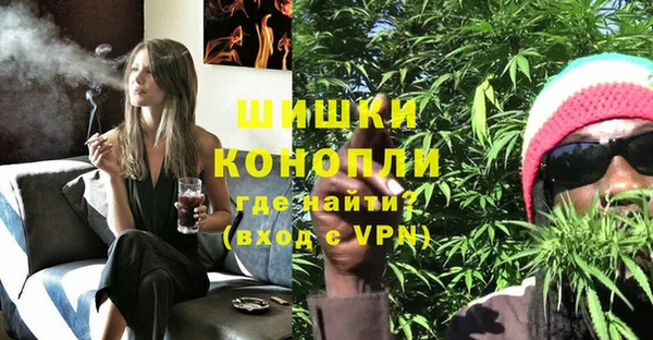 стафф Абдулино