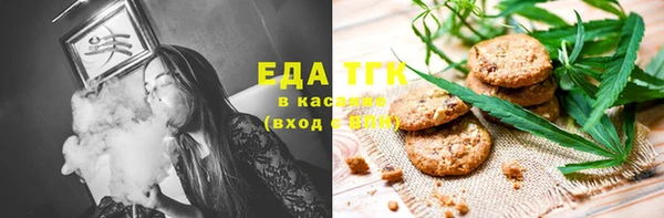 скорость Абаза
