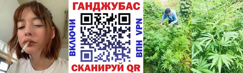 ОМГ ОМГ рабочий сайт  Кизилюрт  МАРИХУАНА гибрид 